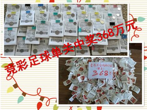”多拉蒂奥托出生于2004年5月，于2018年加盟尤文青训，他被认为是意大利的又一大新星。